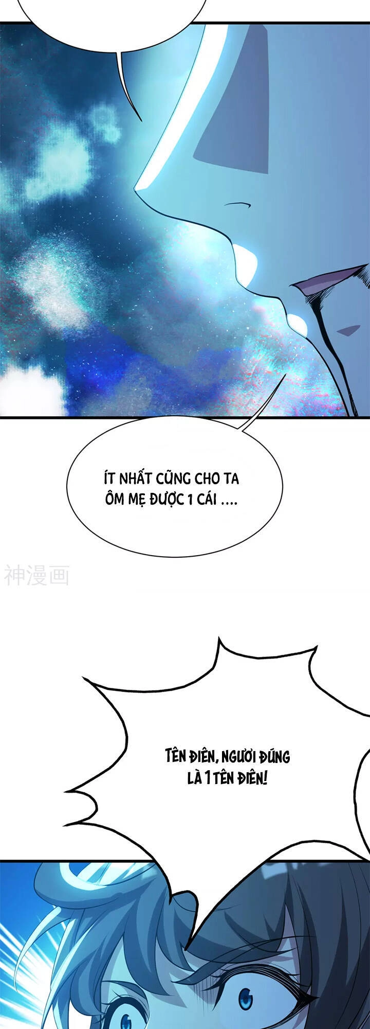 Cái Thế Đế Tôn Chapter 189 - 11