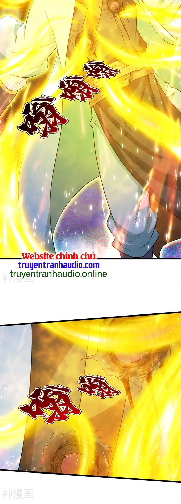 Cái Thế Đế Tôn Chapter 189 - 17