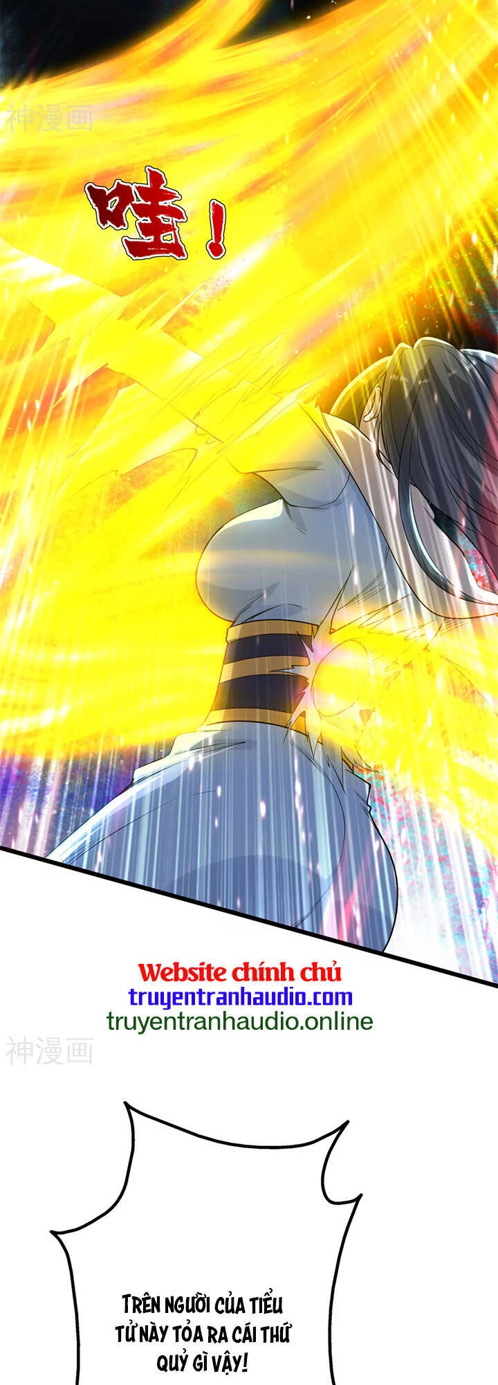 Cái Thế Đế Tôn Chapter 189 - 19