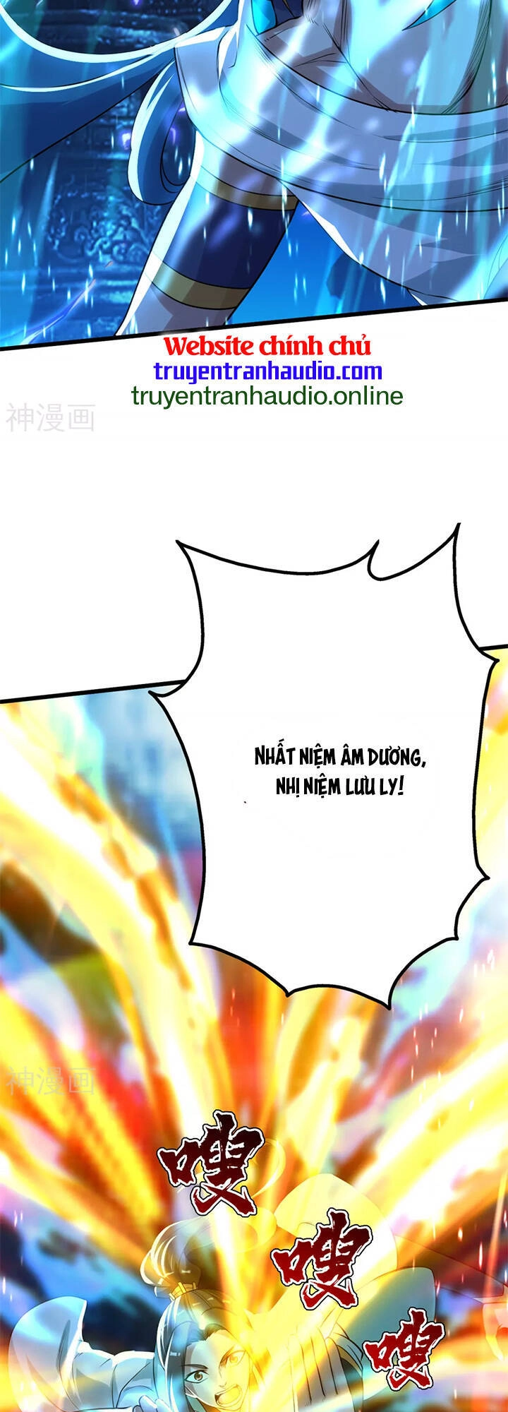 Cái Thế Đế Tôn Chapter 189 - 27