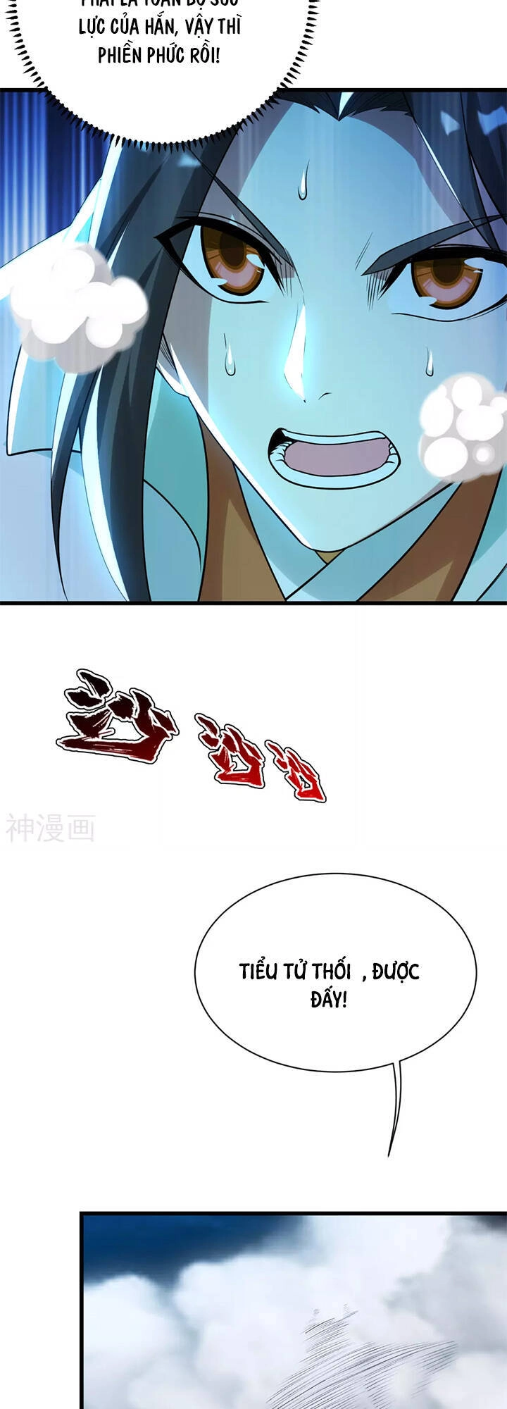 Cái Thế Đế Tôn Chapter 189 - 31