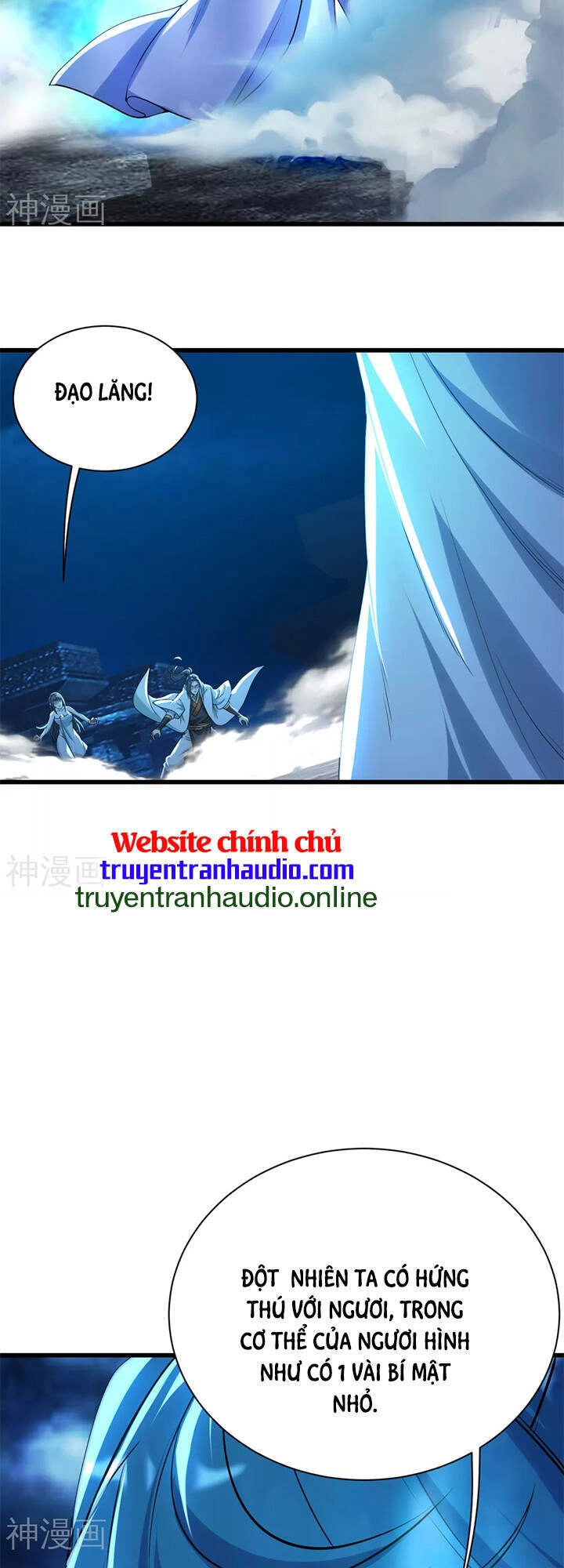 Cái Thế Đế Tôn Chapter 189 - 33