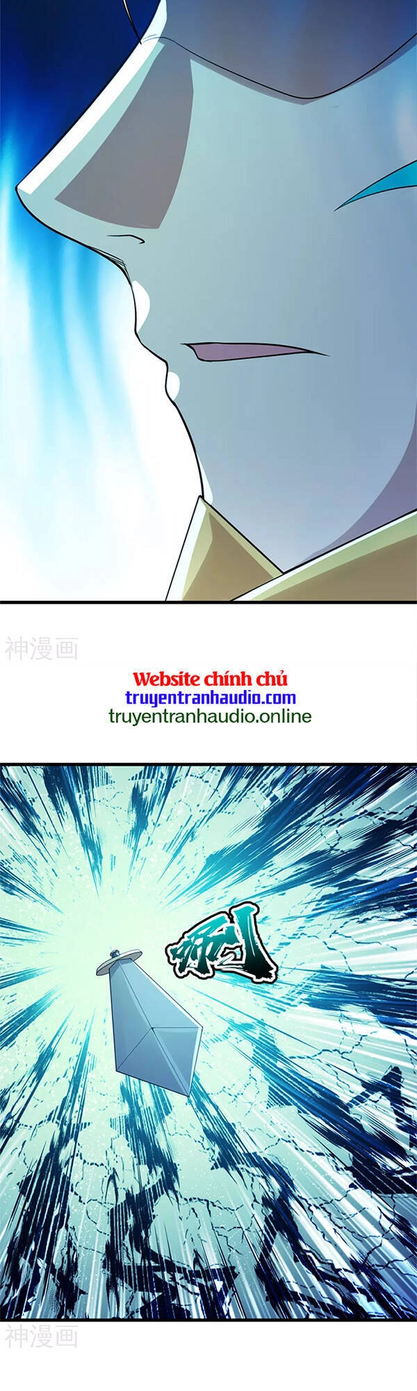 Cái Thế Đế Tôn Chapter 190 - 7