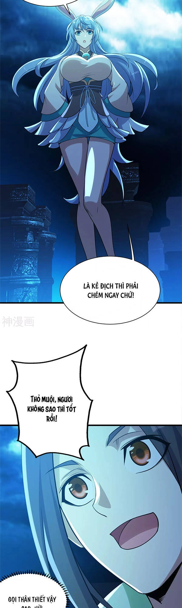 Cái Thế Đế Tôn Chapter 190 - 9