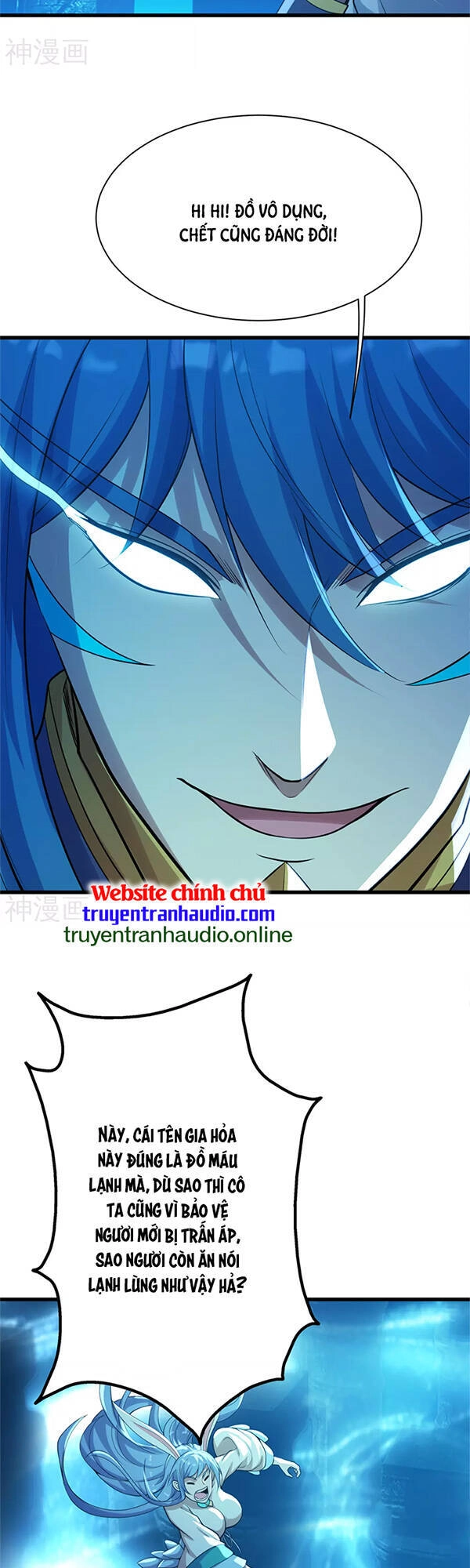 Cái Thế Đế Tôn Chapter 190 - 11