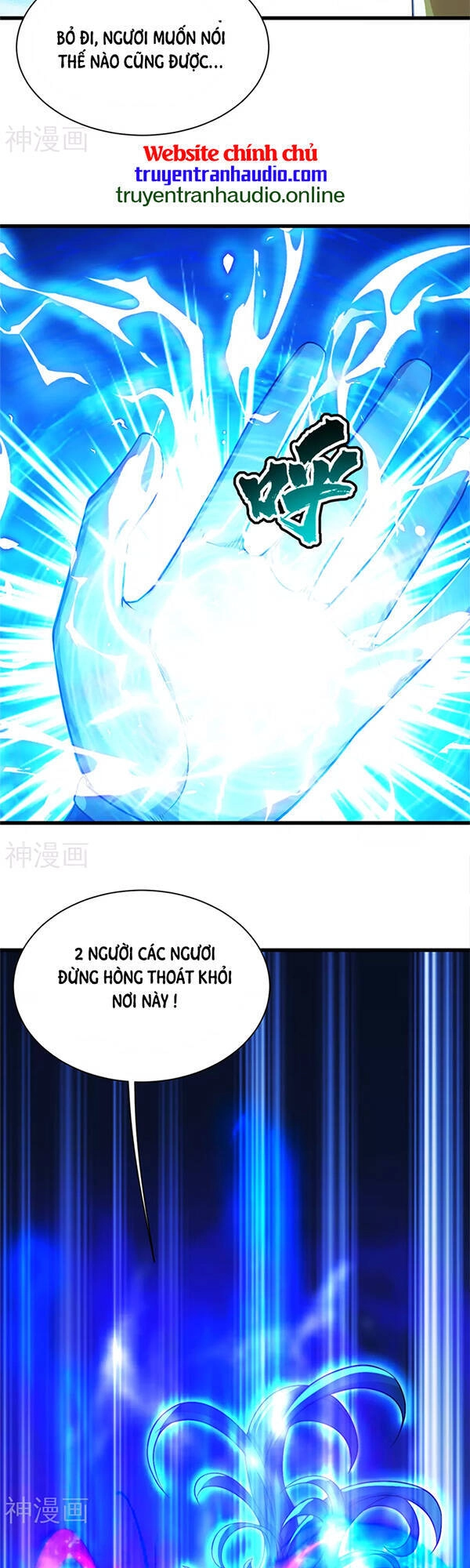 Cái Thế Đế Tôn Chapter 190 - 13