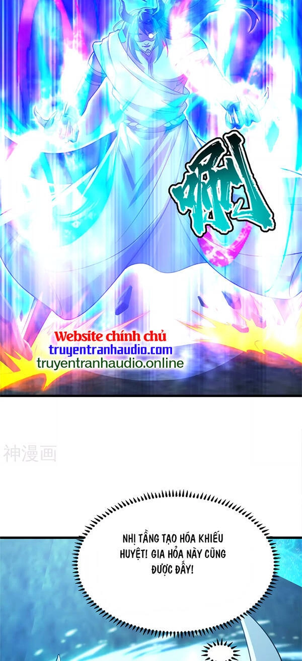 Cái Thế Đế Tôn Chapter 190 - 14