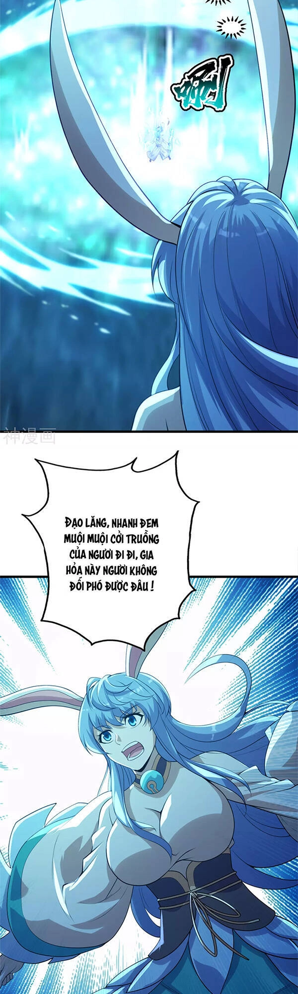 Cái Thế Đế Tôn Chapter 190 - 15