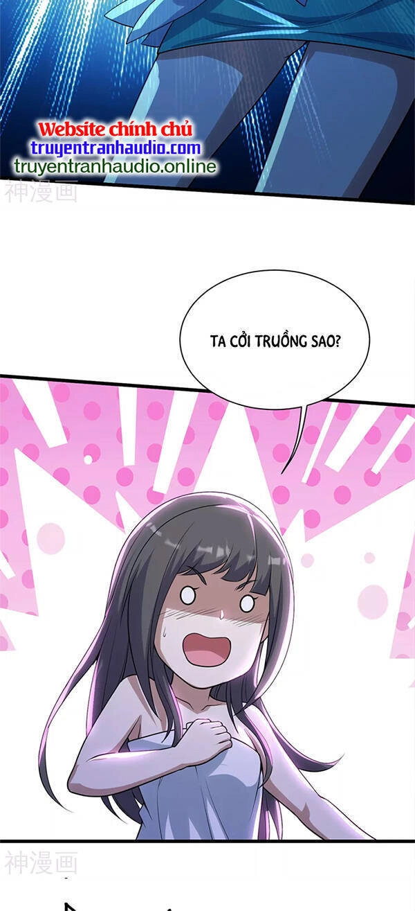 Cái Thế Đế Tôn Chapter 190 - 16