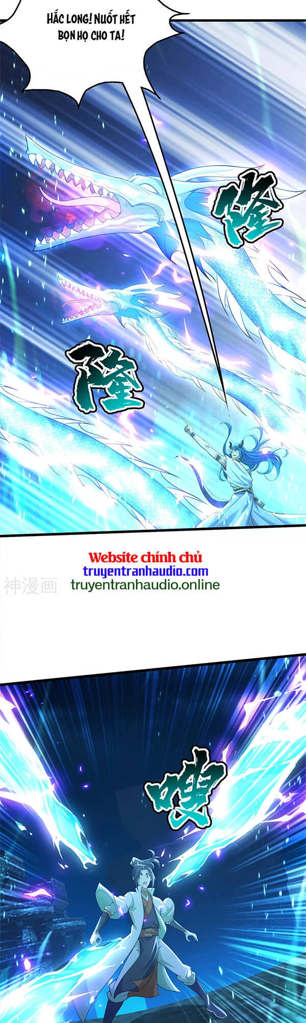 Cái Thế Đế Tôn Chapter 190 - 21