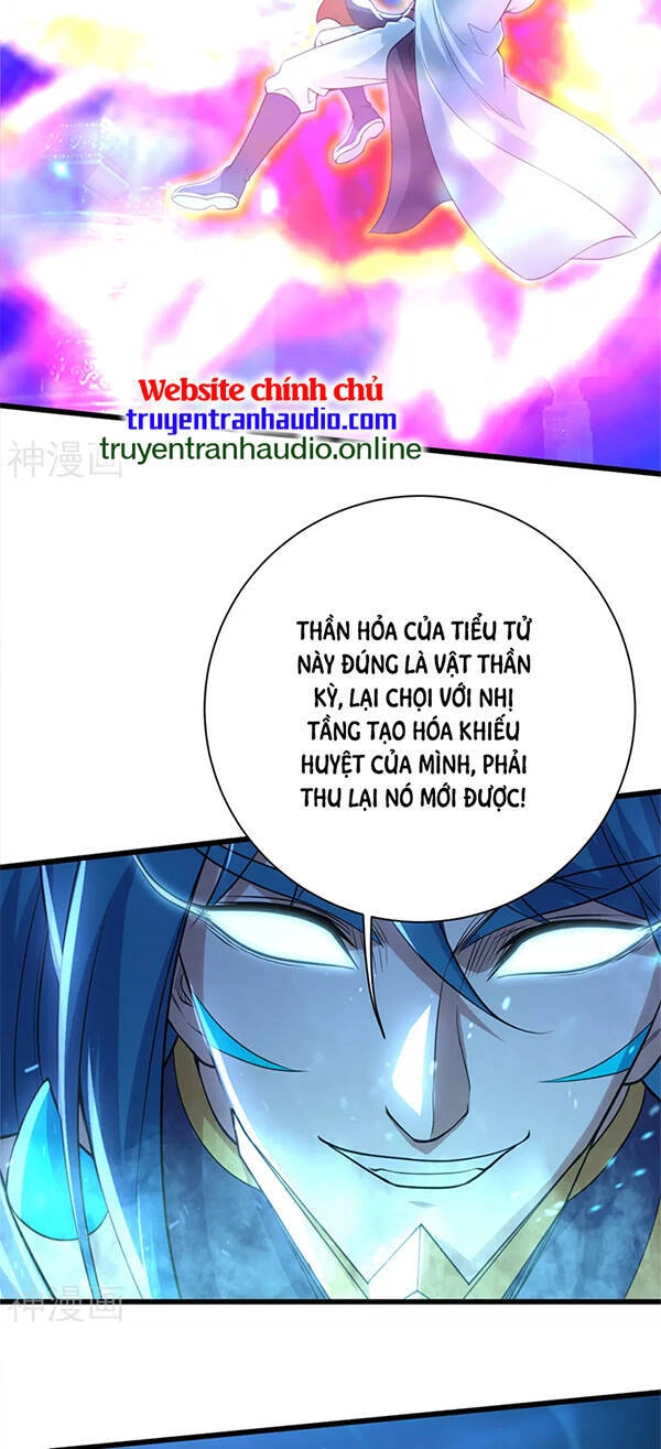 Cái Thế Đế Tôn Chapter 190 - 24