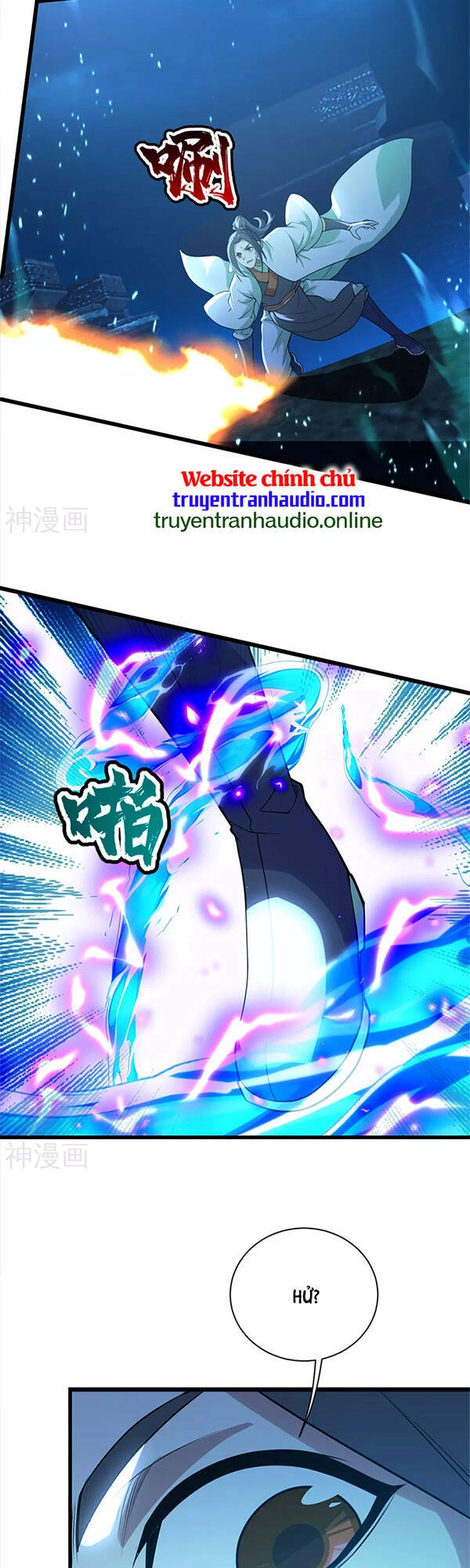 Cái Thế Đế Tôn Chapter 190 - 25