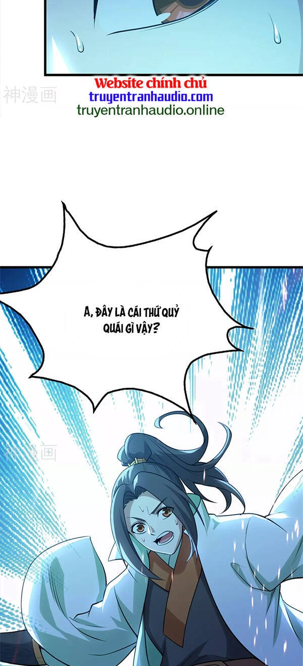 Cái Thế Đế Tôn Chapter 190 - 26