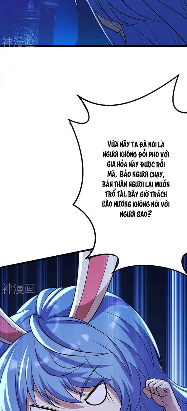 Cái Thế Đế Tôn Chapter 190 - 30