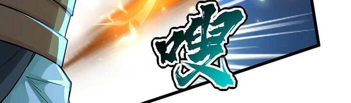 Cái Thế Đế Tôn Chapter 191 - 14