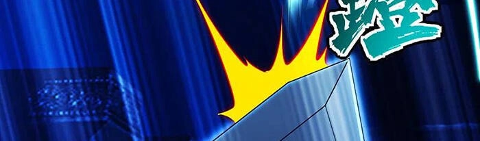 Cái Thế Đế Tôn Chapter 191 - 18