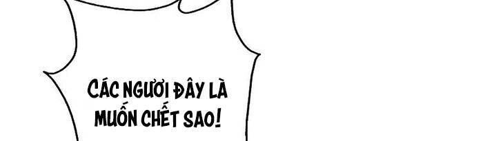 Cái Thế Đế Tôn Chapter 191 - 26