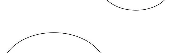 Cái Thế Đế Tôn Chapter 191 - 42