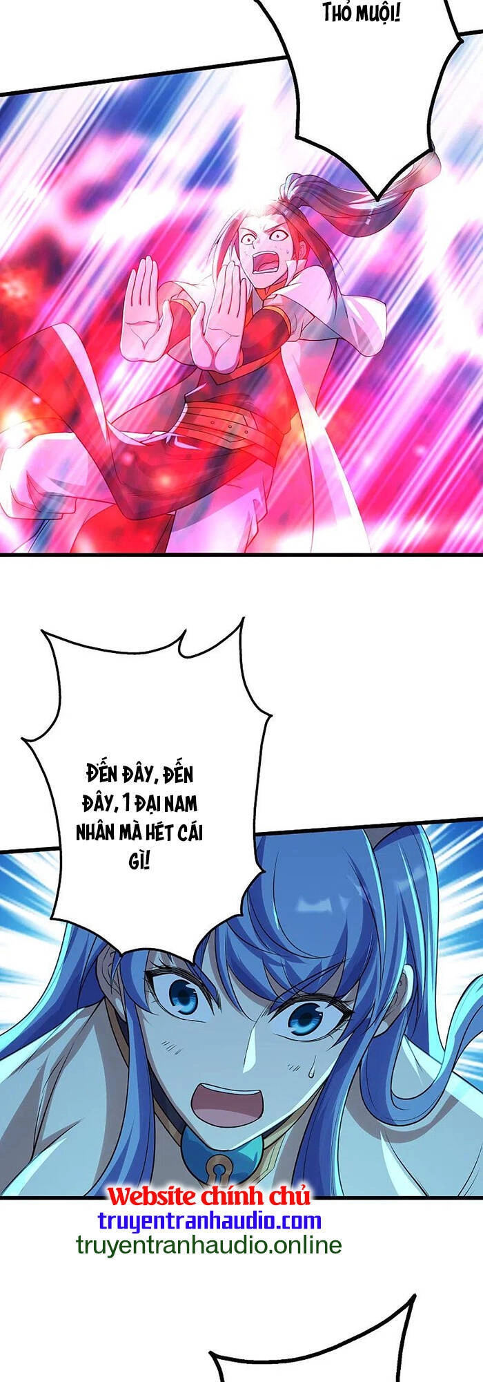 Cái Thế Đế Tôn Chapter 191 - 47