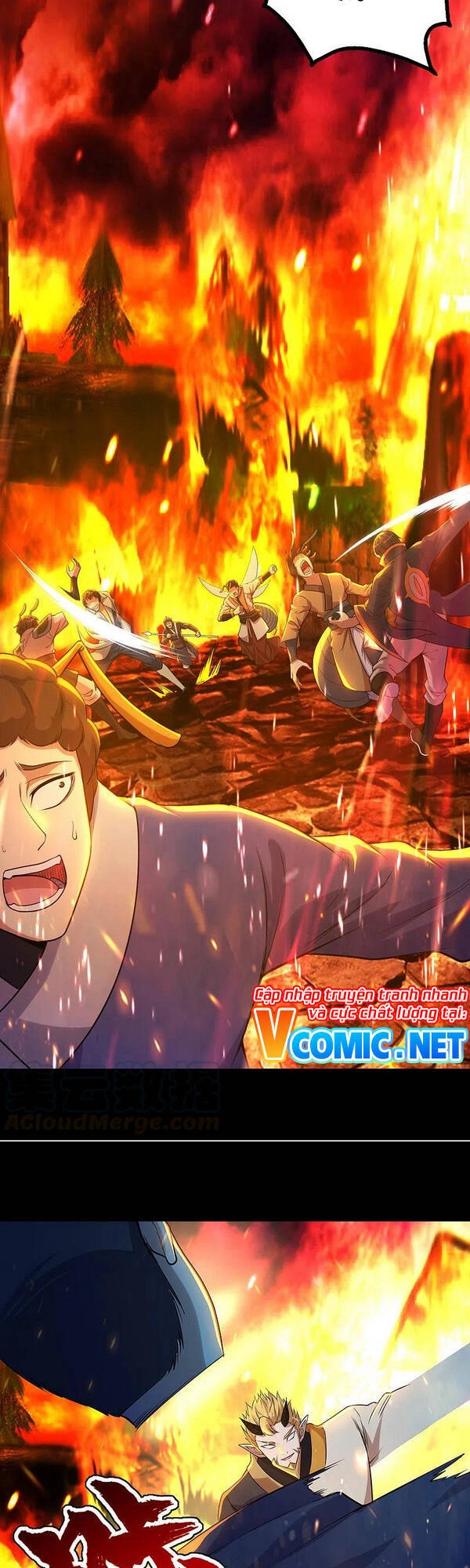 Cái Thế Đế Tôn Chapter 192 - 11