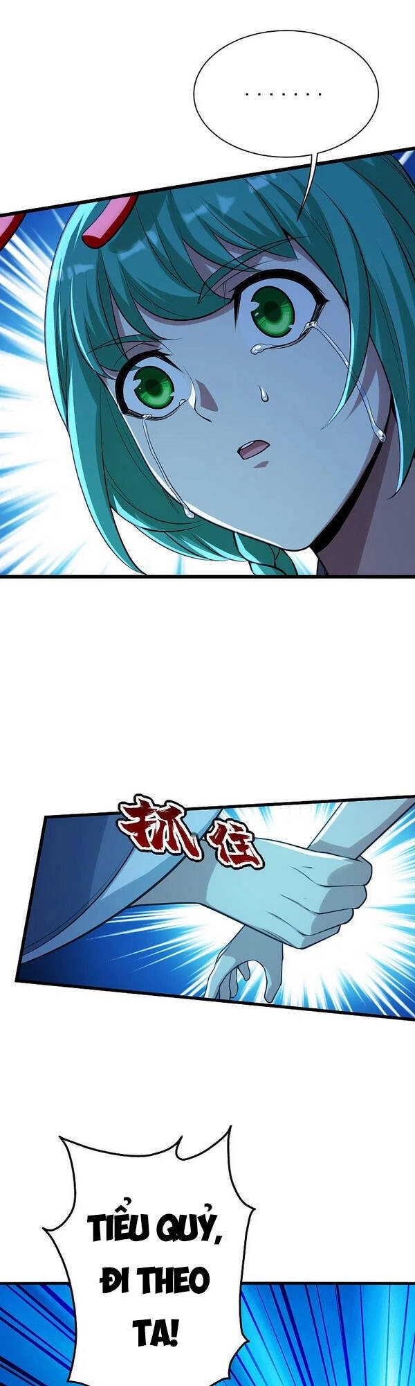 Cái Thế Đế Tôn Chapter 192 - 21