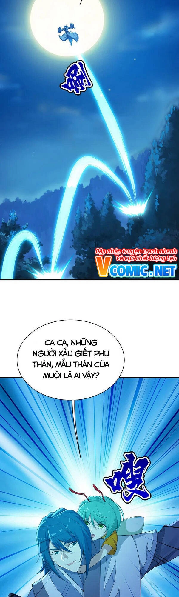 Cái Thế Đế Tôn Chapter 192 - 25