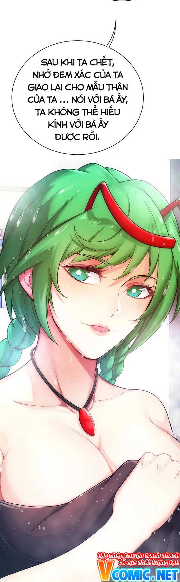 Cái Thế Đế Tôn Chapter 193 - 32