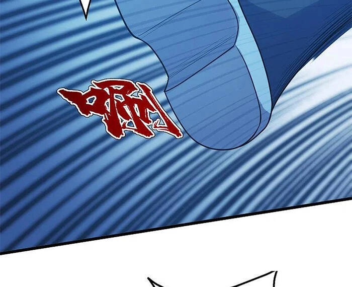 Cái Thế Đế Tôn Chapter 194 - 12