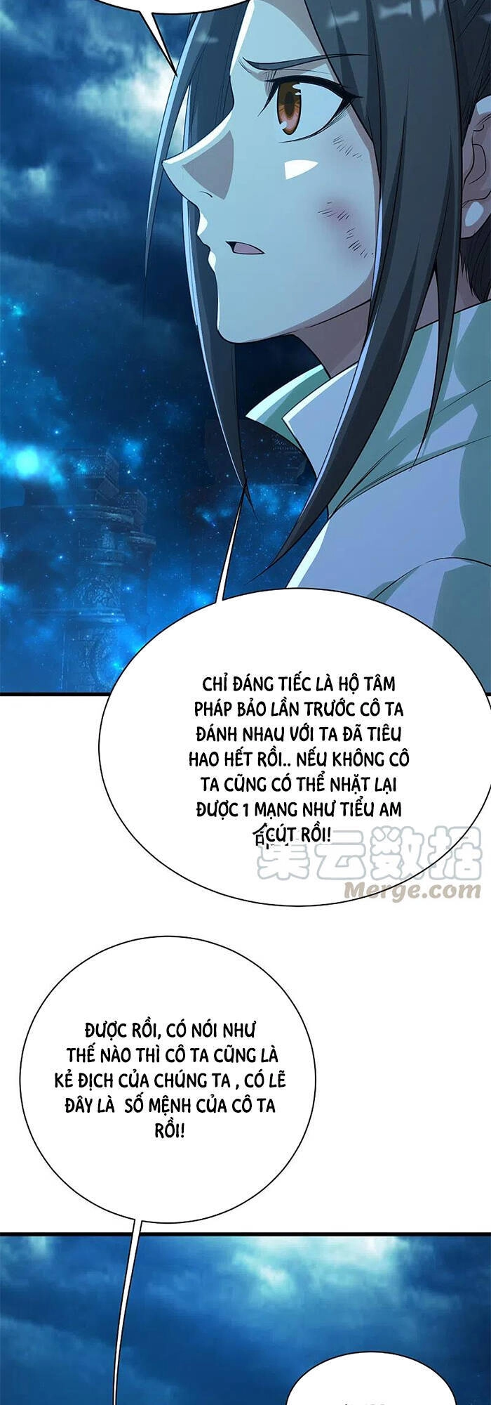 Cái Thế Đế Tôn Chapter 194 - 19