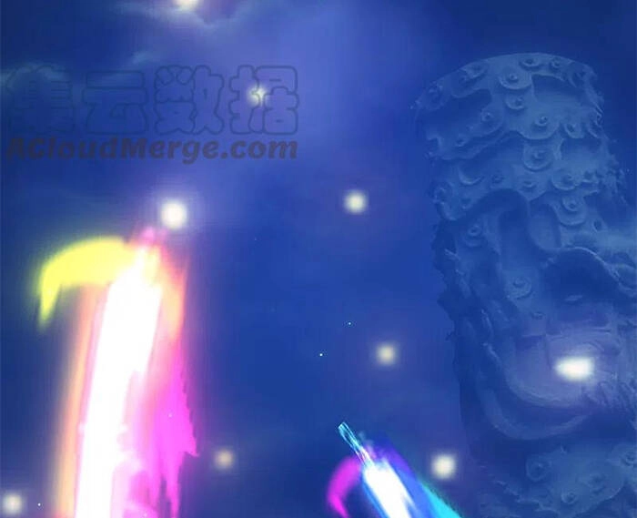 Cái Thế Đế Tôn Chapter 194 - 46