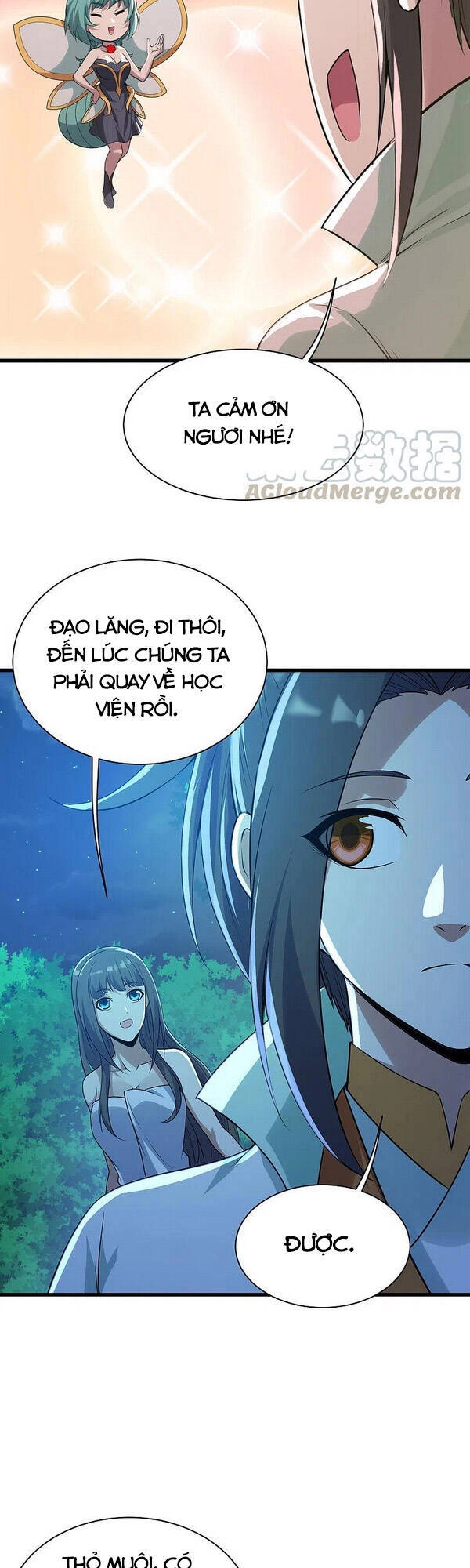 Cái Thế Đế Tôn Chapter 195 - 15