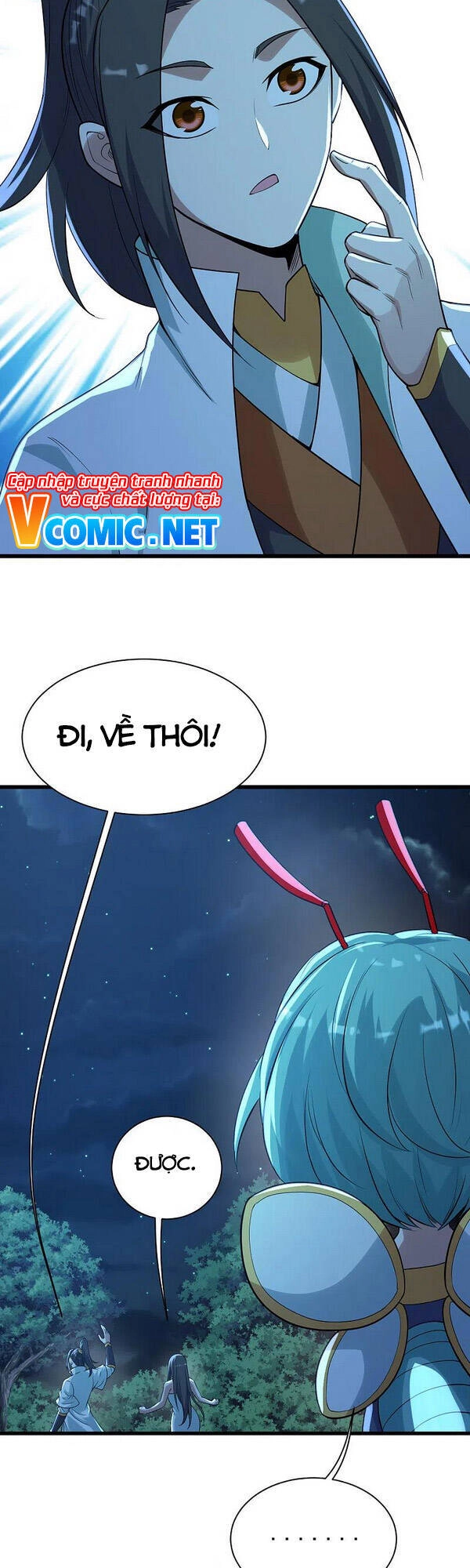 Cái Thế Đế Tôn Chapter 195 - 19