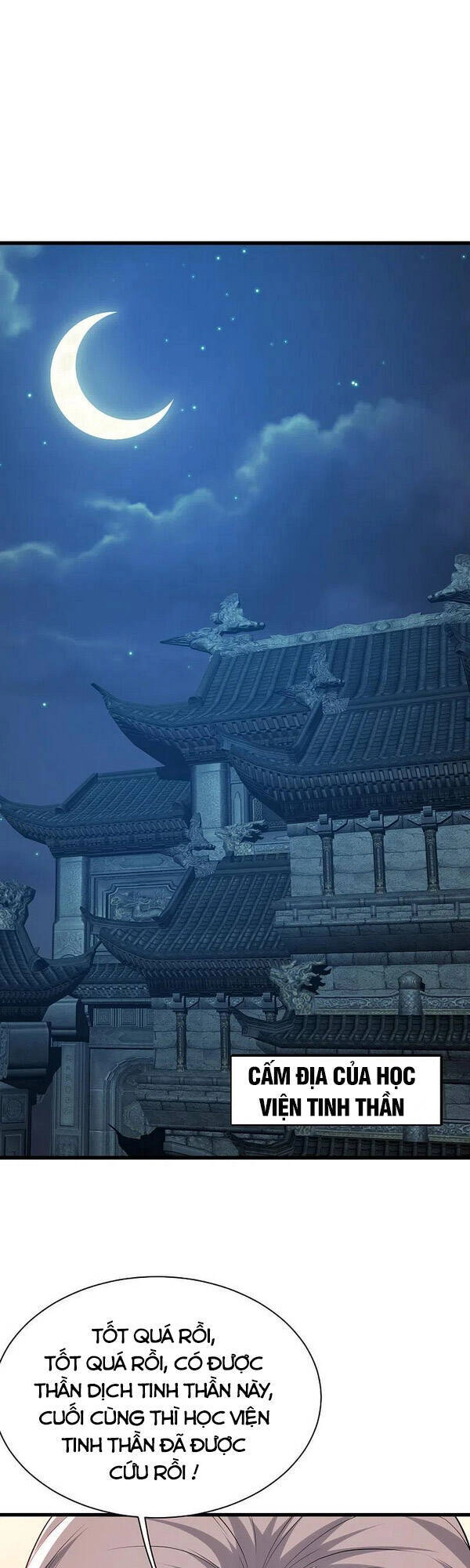 Cái Thế Đế Tôn Chapter 195 - 27