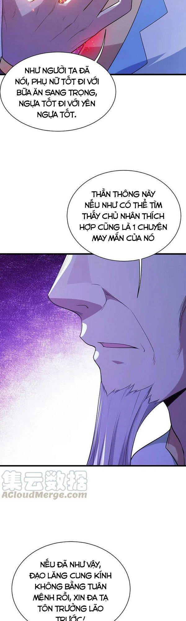 Cái Thế Đế Tôn Chapter 197 - 3