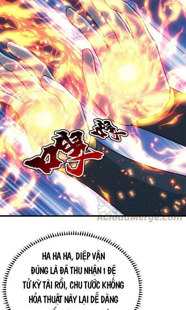 Cái Thế Đế Tôn Chapter 197 - 8