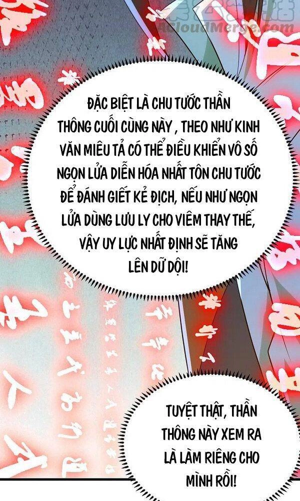 Cái Thế Đế Tôn Chapter 197 - 14