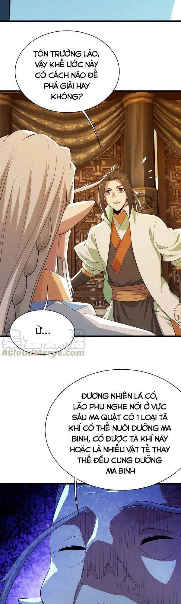 Cái Thế Đế Tôn Chapter 197 - 23