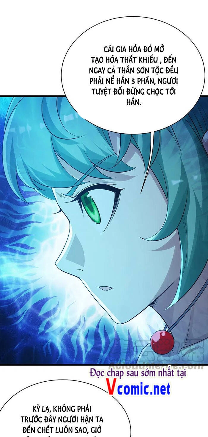 Cái Thế Đế Tôn Chapter 198 - 4