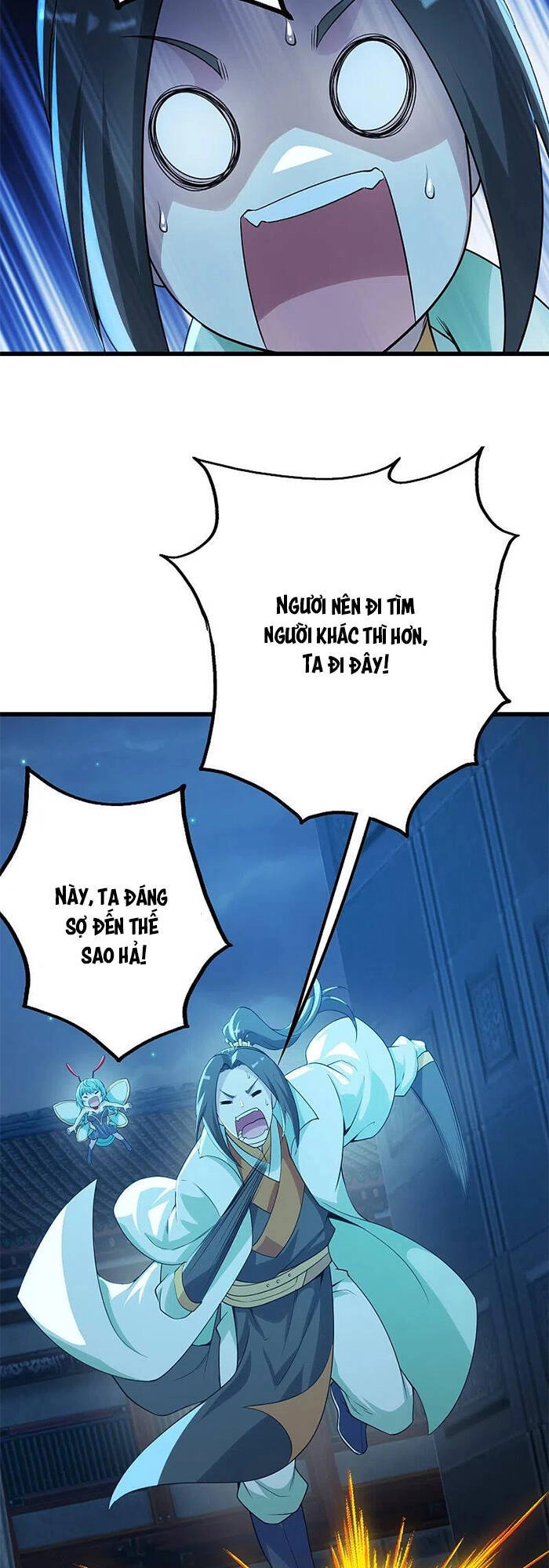 Cái Thế Đế Tôn Chapter 198 - 7