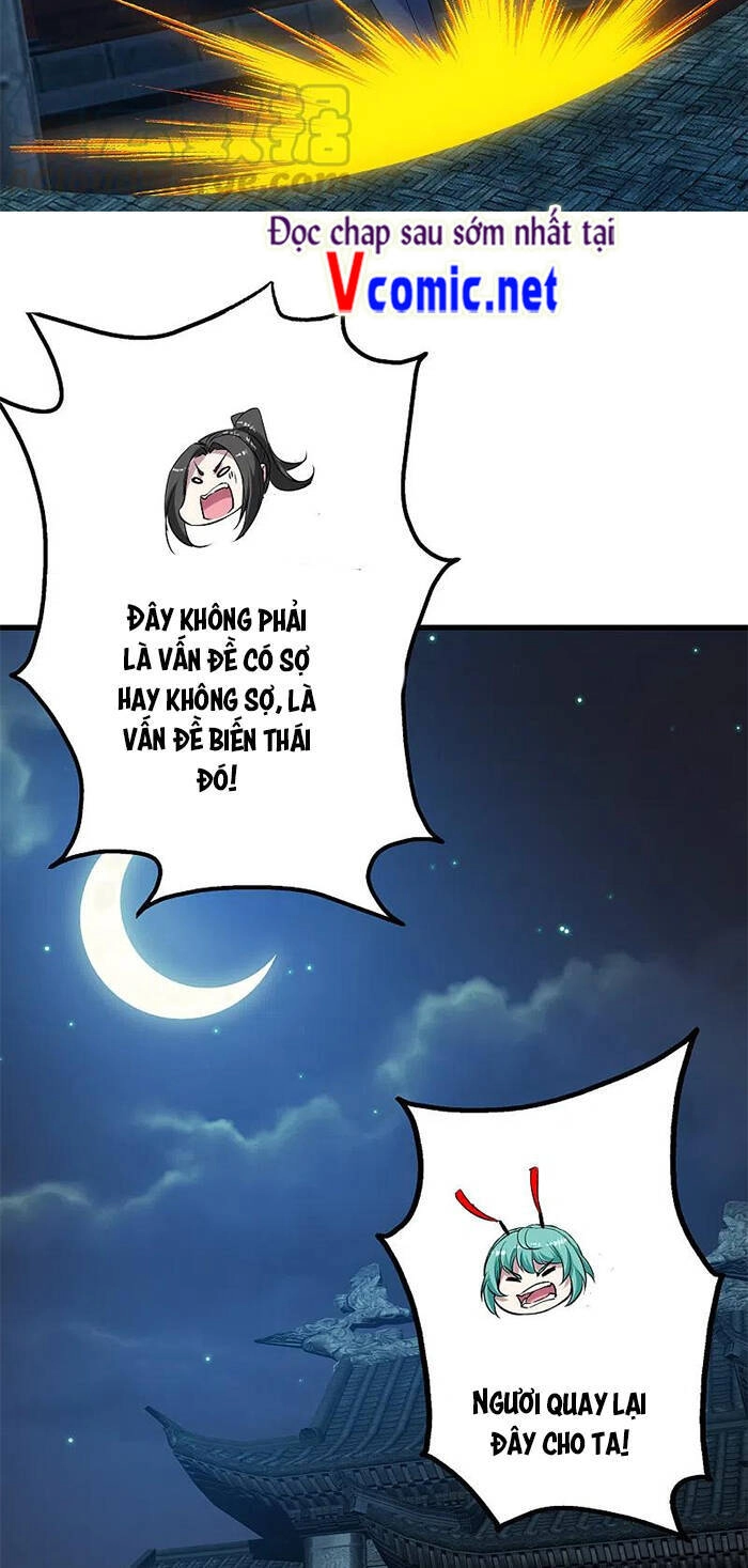 Cái Thế Đế Tôn Chapter 198 - 8