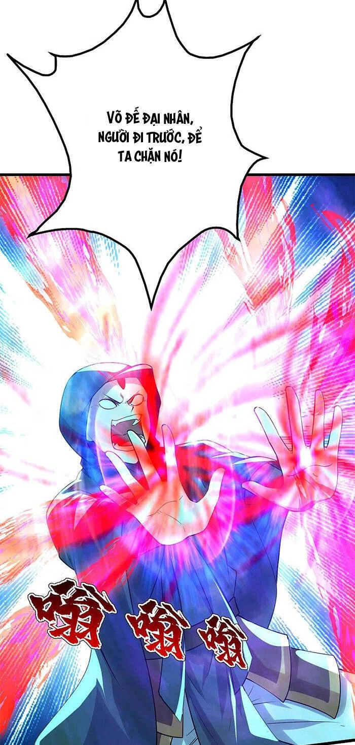 Cái Thế Đế Tôn Chapter 198 - 18