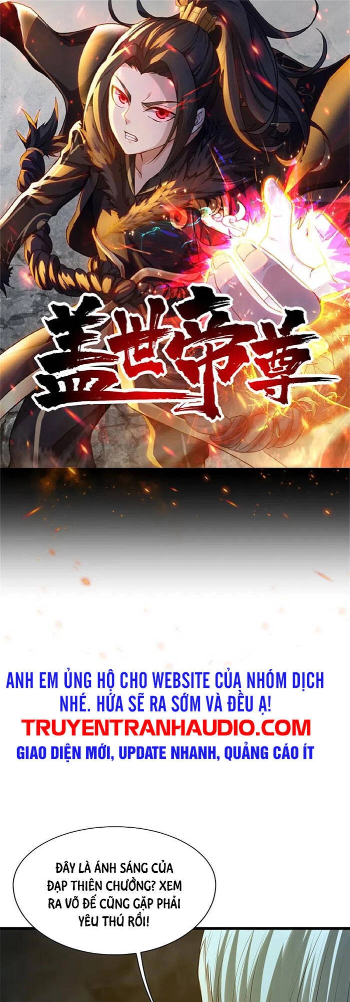 Cái Thế Đế Tôn Chapter 199 - 1