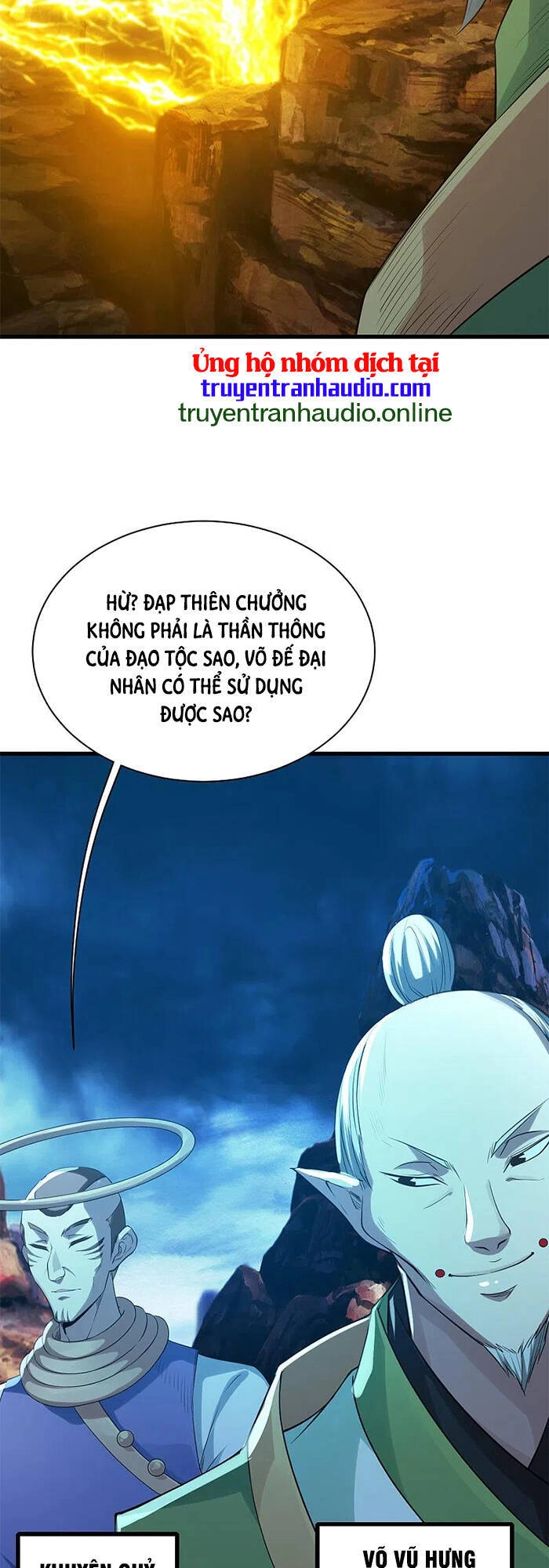 Cái Thế Đế Tôn Chapter 199 - 3