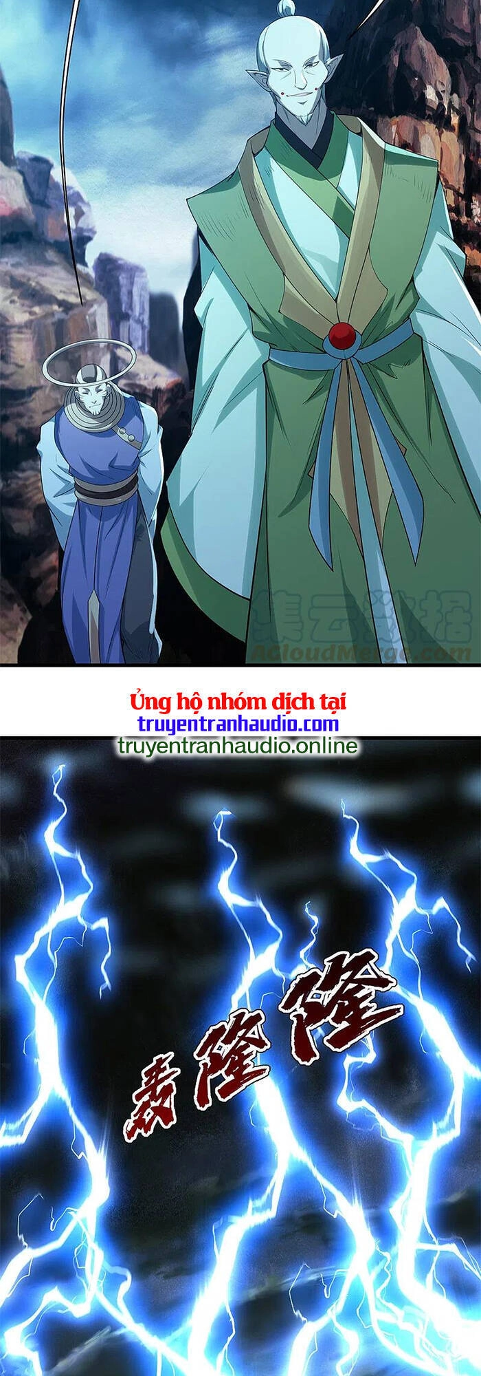 Cái Thế Đế Tôn Chapter 199 - 7