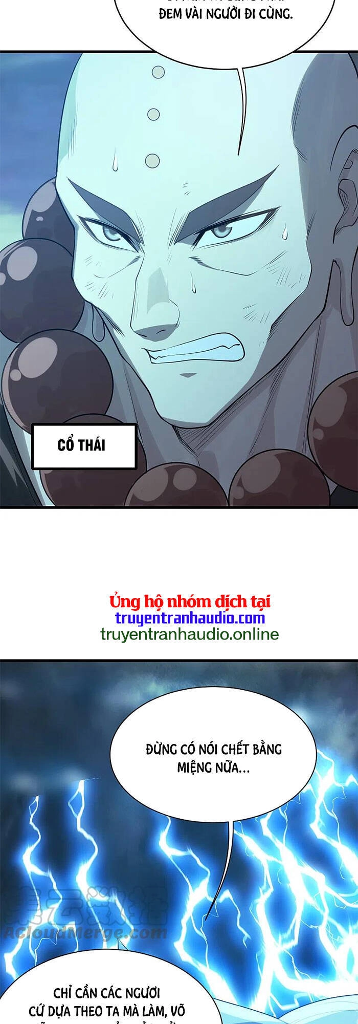 Cái Thế Đế Tôn Chapter 199 - 11