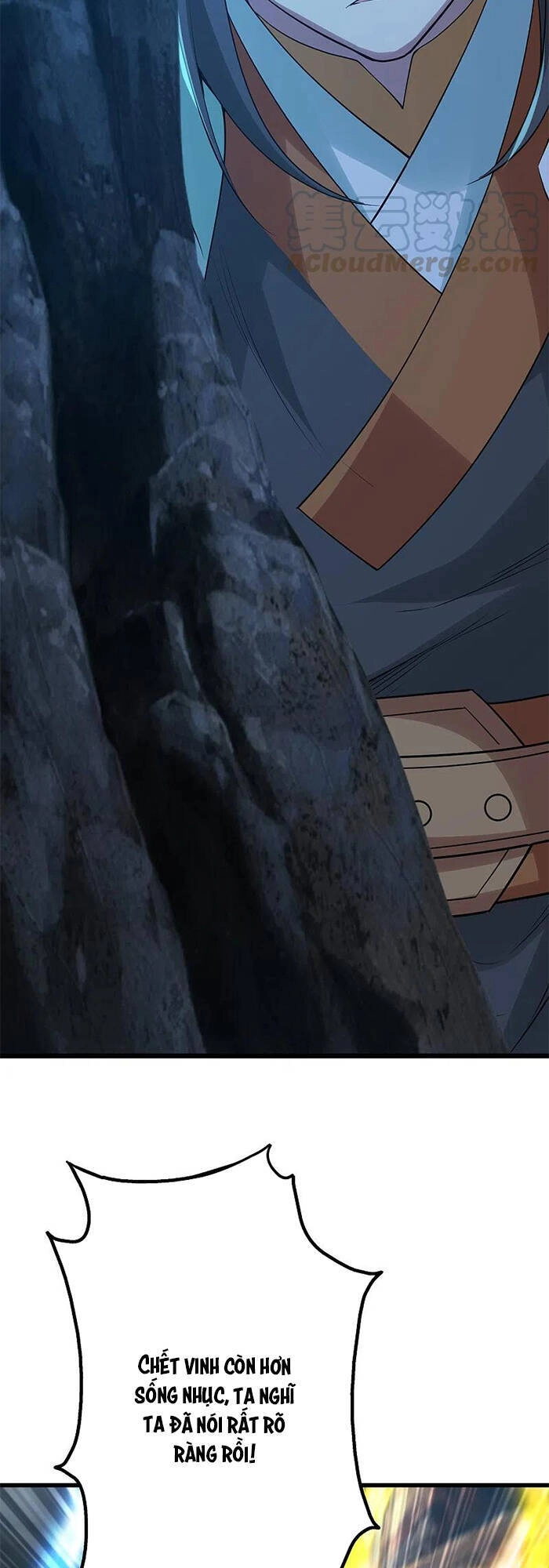 Cái Thế Đế Tôn Chapter 199 - 15