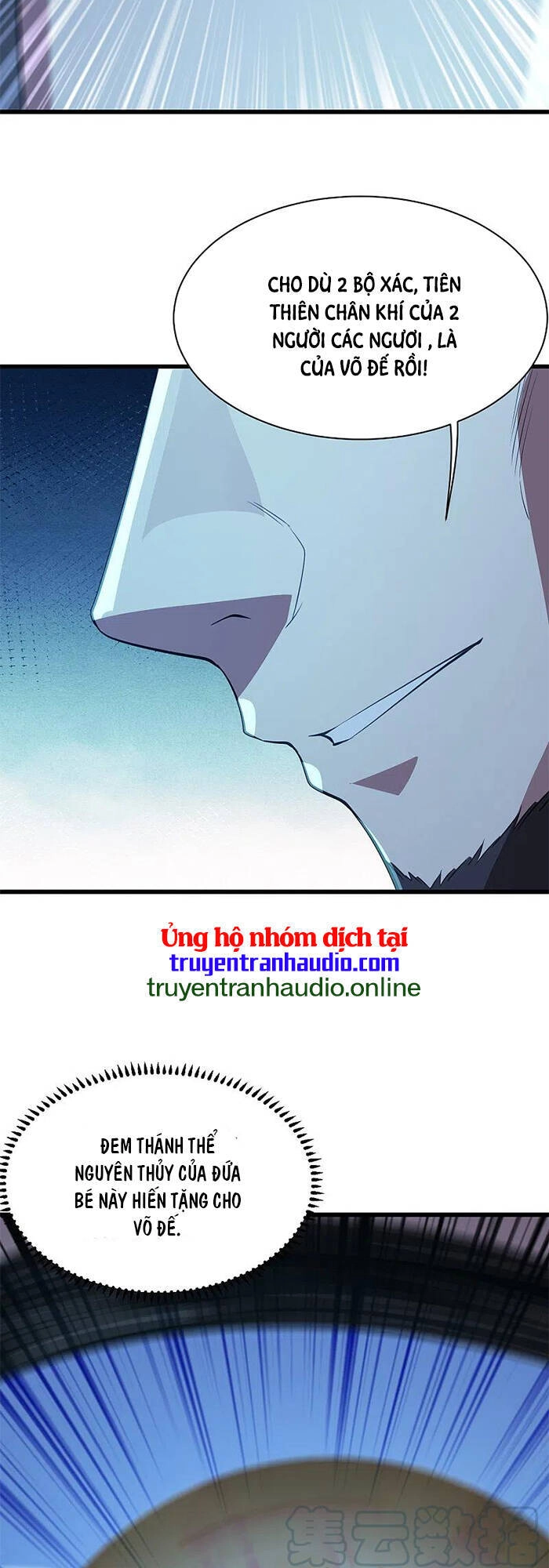 Cái Thế Đế Tôn Chapter 199 - 19