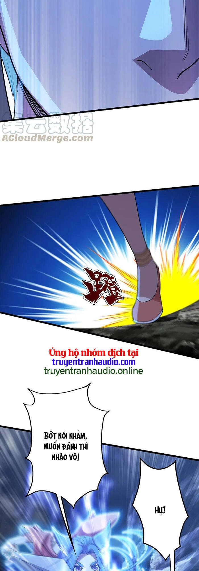 Cái Thế Đế Tôn Chapter 199 - 23