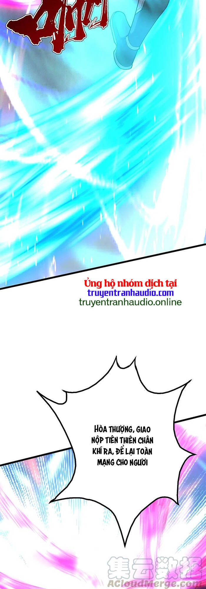 Cái Thế Đế Tôn Chapter 199 - 27