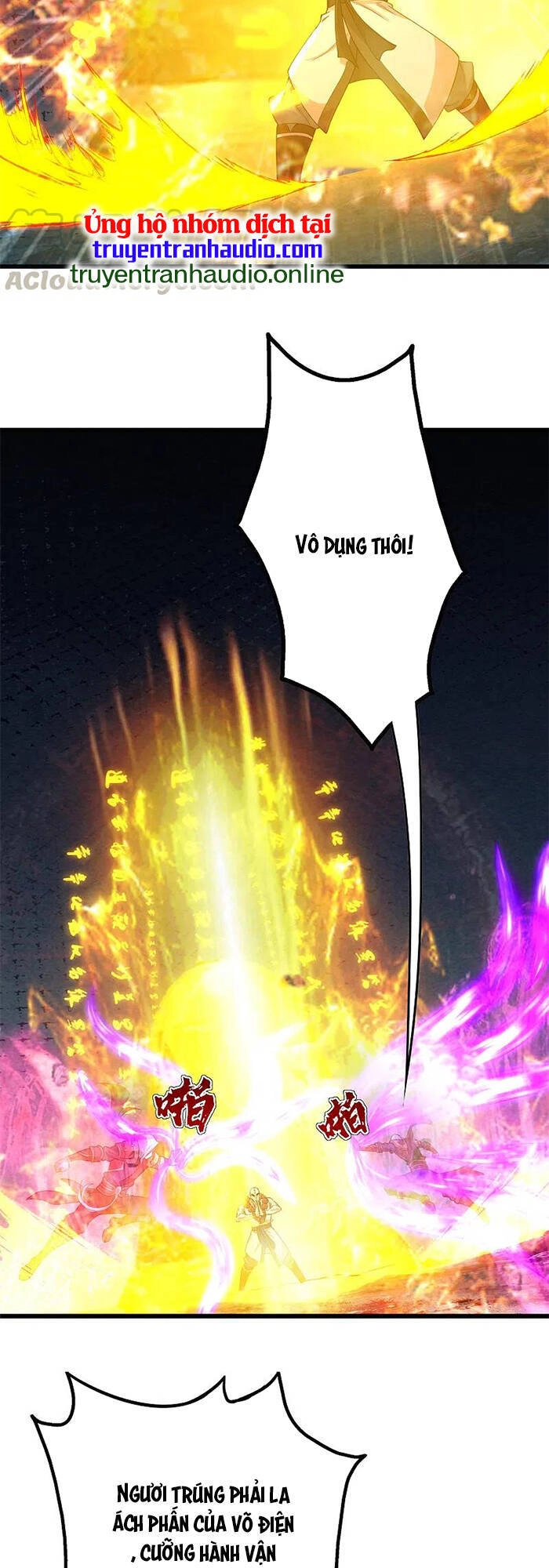 Cái Thế Đế Tôn Chapter 199 - 31